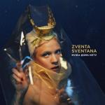album image Мужа дома нету Мужа дома нету