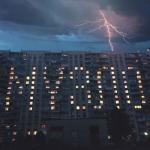 album image Кислотный дождь MYЗЛО
