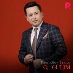 album image Yugurib gal O, Gulim