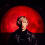 album image Пока светит солнце (prod. by PROOVY) HELP