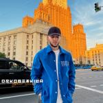 album image Варит голова Варит голова