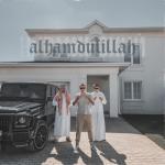 album image Альхамдулиллах (Shamuz.net) Alhamdulillah