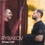 album image Заряжаем бабки Заряжаем бабки