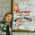 album image салки мультики