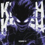 album image KRUSHKRUSH! - Super Slowed KRUSHKRUSH!