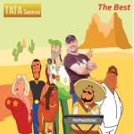 album image анапаты арев The Best