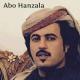 Abo Hanzala - Ya Gamaa El Shaml