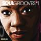Terri Walker ft Mos Def - Guess You Didn't Love Me (OST 