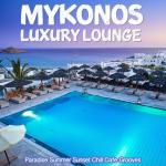 poster Pink Blue Hotel (Balearic Mix) Mykonos Luxury Lounge (Paradise Summer Sunset Chill Cafe Grooves)
