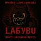 лабубу - LABUBU remix phonk