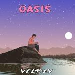 poster Oasis Oasis