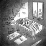poster Слабый(New Trap) tags:2009,2010,2011,2012,2013,2014,2015,2016,2017,2018,2019,2020,2021,2022,2023,2024,2025,2026,2027 новинка рэп хит rap качает мощно басы Слабый