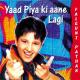 Falguni Pathak - Chudi