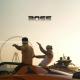 Massa feat. Ditto - Boss