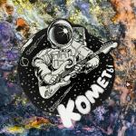 poster Как могли Кометы