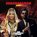 poster Soramasanam gowy Soramasanam gowy