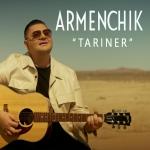 poster Tariner Tariner