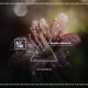 Nari, Nabuk - Last Christmas (Original Mix) ↪