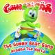 Неизвестен - I'm The Gummy Bear