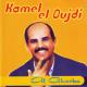 Kamel el oujdi - H'bibti t'ji el-andi