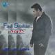 Fadl Shaker - Law Ala Alby - لو على قلبي