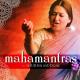 Shubha Mudgal - Gayatri Mantra