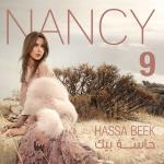 poster Hassa Beek Nancy 9 (Hassa Beek)