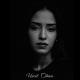 Merve Düşmez - Hacel Obası