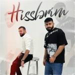 poster GÜLÜM HİSSLƏRİM