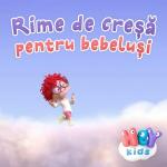 poster Mașinuța Rime de Creșă Pentru Bebeluși