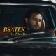Al Walid Hallani - BSATEK