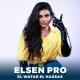 Sherine - El Watar El Hassas (Prod. Elsen Pro)
