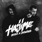 poster Фая Hajime, Pt. 2