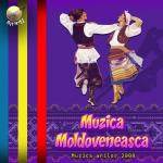 poster Vinișor Muzică Moldovenească (Muzica anilor 2000)