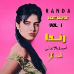 poster Ma Baddi Mennak Best Songs