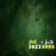 Nahid Bin Abdullah, Quran, The Quran, The Holy Quran - Al-Qadr