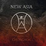 poster El Oyin Chorchok