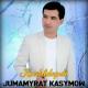 Jumamyrat Kasymow - Kushtdepdi