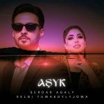 poster Aşyk Aşyk