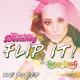 DEVANEY, Charlotte & Snoop Dogg - Flip It (feat.  Charlotte & Snoop Dogg) [Wideboys rmx]