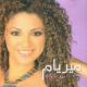 Mariam Fares - gmorni