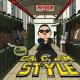 oppa gan gam style - обрезка