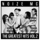 Noize MC feat. Ляпис Трубецкой - Капитал