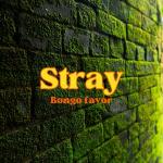 poster Siku Force Stray Bongo Favor