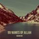 Nasheeds - La Ilaha Illallah
