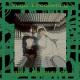 YUGO FREQUENCY - Super Dooper