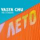 Vasya Chu - Лето (prod. by DJ Undearth)