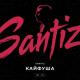 Santiz - Кайфуша (минус)