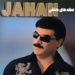 poster Hes Mikonam Lahzehaye Asheghi