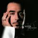 Notis Sfakianakis - Den Boro Na Katalavo